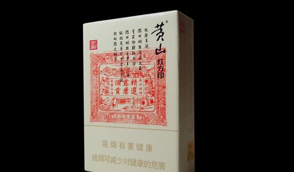 居然绝大部分合肥人抽这种香烟，你呢？选择哪一款？