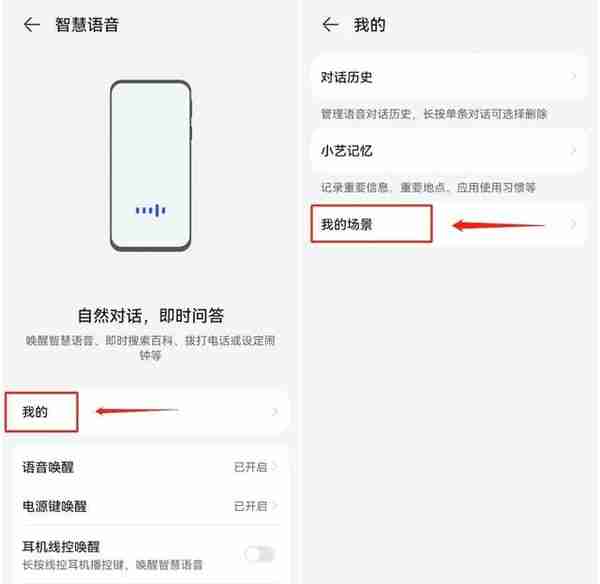 微信也能定时发送？其实可以做到！一篇教会你！