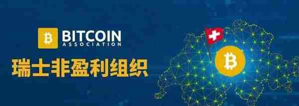 有以下8个国家支持BTC且合法，这都不知道还炒什么虚拟货币