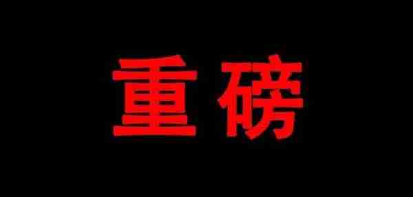 南阳要建国际会展中心，三个选址方案