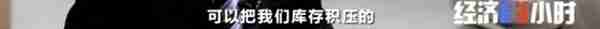 100元能买啥？2件衣服、4个包、1条裤子1双鞋...咋做到的？