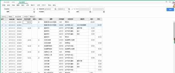 T+软件如何取消结账、记账以及凭证打印问题