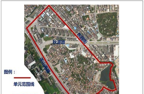 涉及多个镇多个村！东莞又公布10个城市更新项目，这些地方将有大变化