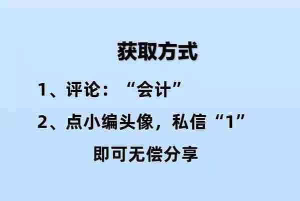 用友系统无法整理(用友u8整理凭证没有了)