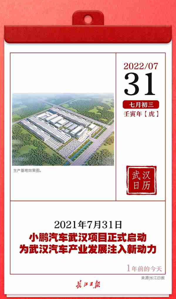 武汉每月社保缴纳时间限制吗(武汉现在社保每月交多少钱2020年)