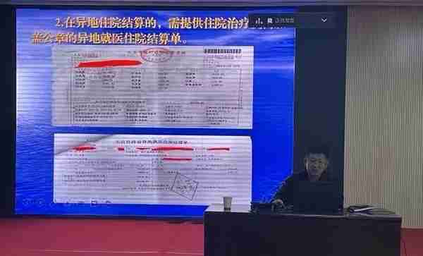 2022民生“十心实事”丨织密社会保障网 提升群众幸福感