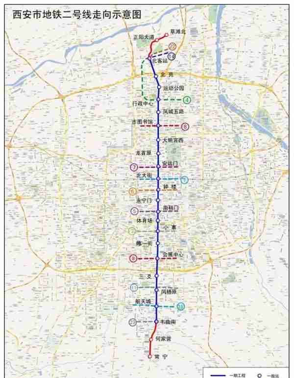 关注！西安今年将开通3条地铁新线，快看过不过你家