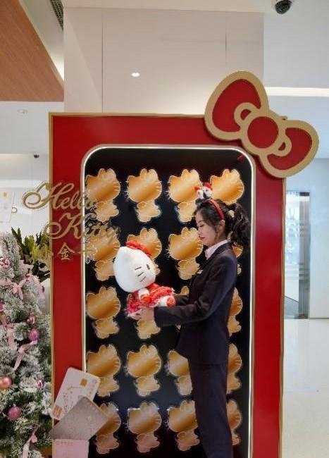 招行Hello Kitty小金卡主题网点，强势来袭