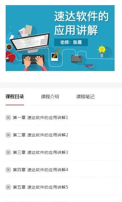 用友中怎么做凭证汇总表(用友凭证汇总表怎么看)