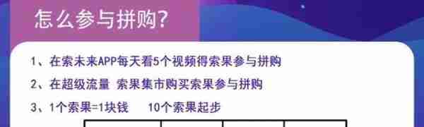 2月25日币圈头条：最新崩盘跑路和即将出事的28个平台