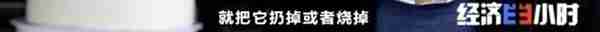 100元能买啥？2件衣服、4个包、1条裤子1双鞋...咋做到的？