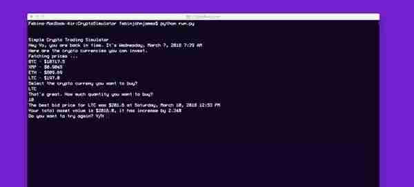 手把手：用Python搭建一个加密货币交易模拟器，不用投钱就能玩