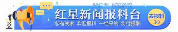 “时间银行”App调查：号称日收益5%，涉嫌伪造民政部文件，碰瓷公益项目