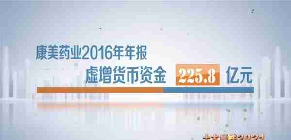 赖小民案、辣笔小球案……推动法治进程2021年度10大案件