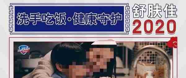 春节营销的4个核心玩法——基于13个经典春节案例剖析