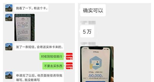 工行信用卡支付宝消费有积分了！民生“全民分期”办卡又要火