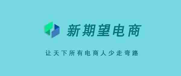 新手如何开淘宝店？需要做哪些工作？