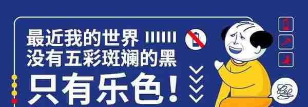 2022年企业主37种融资方式详篇