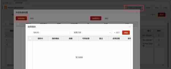 用友GRP-U8CloudV11.21产品资讯