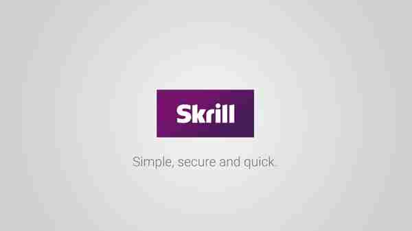 全球支付提供商Skrill：用户可直接用比特币购买平台上所有加密货币