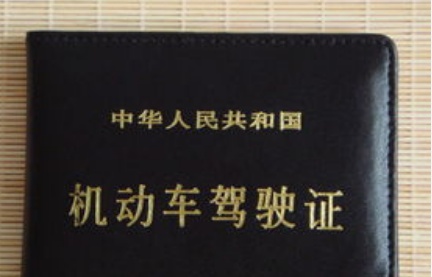 出国旅游怎么租车？陷阱在哪里？需要注意哪些节点避免被坑？