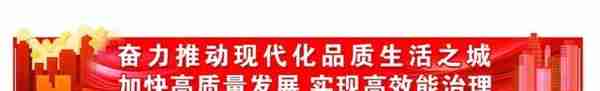 保定市区7条主干道提前实现主路通车丨市区打通三条家门口的“断头路”