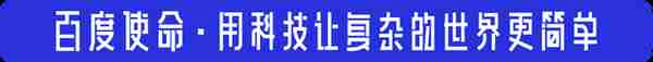 用友 财务云(用友财务云主要的三大核心功能)