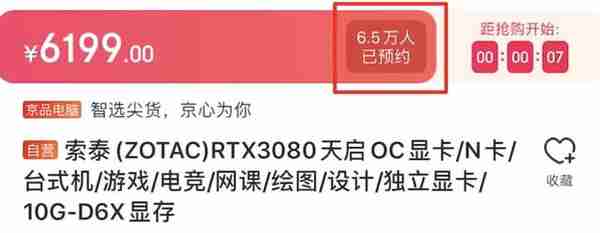 RTX2080都倒涨1000！为什么“挖矿”都用显卡？