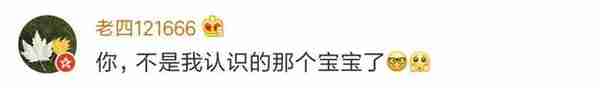 官宣！支付宝还信用卡超2000元将收费！省钱攻略在这里→