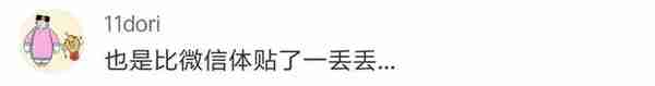 官宣！支付宝还信用卡超2000元将收费！省钱攻略在这里→