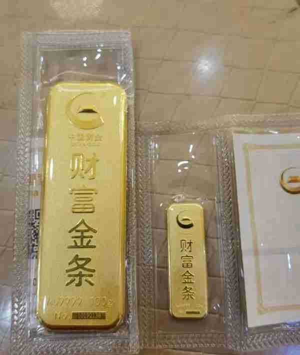 金价持续下跌！一个20g手镯省500多元，“三八节”赶紧买给她