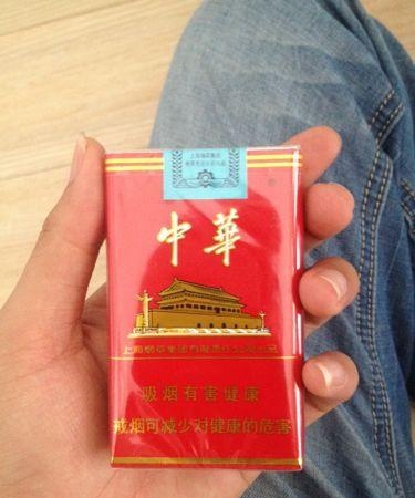 居然绝大部分合肥人抽这种香烟，你呢？选择哪一款？