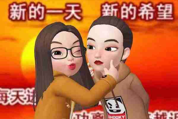 Zepeto，可以在自己的脸上随意“动刀子”