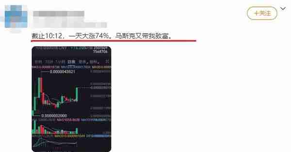 QQ 上新 10 个神表情，狗头绿了