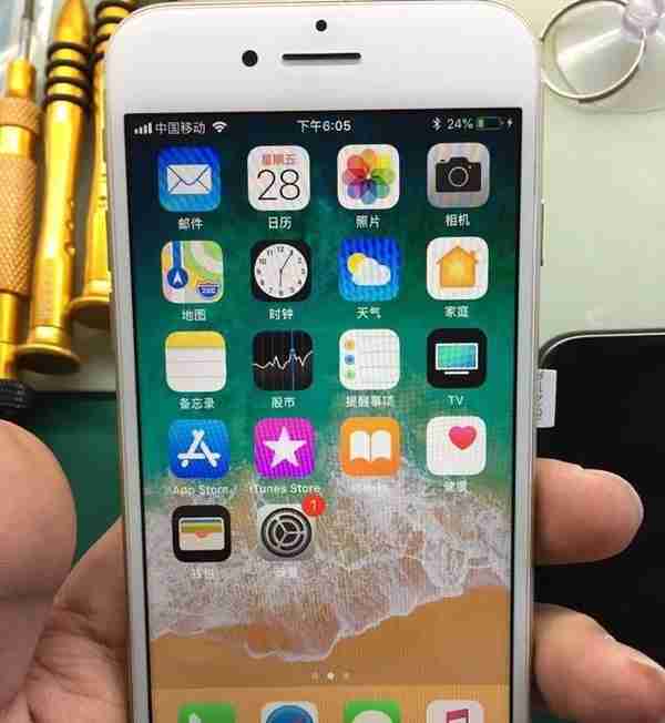 手机刷机无法激活，4000多的iPhone7变板砖，不用慌解决方法看这