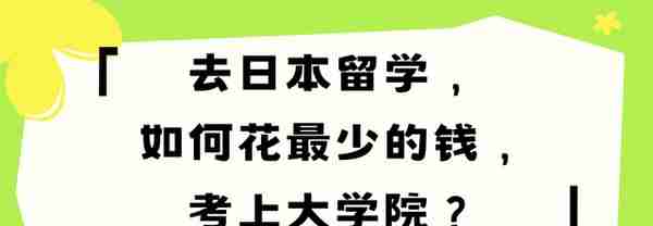 6万日元等于中国人民币多少人民币多少(六万日元相当于人民币多少)