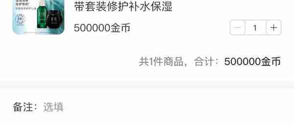 官宣｜罂火虫APP新版重磅上线，邀您瓜分20万现金红包