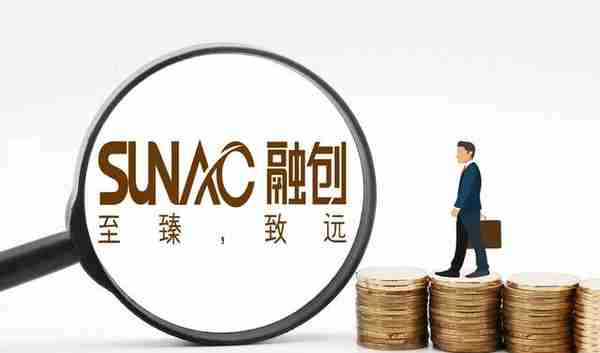 停牌前跌超90%，复牌后再跌55%，融创中国能否逃离ICU？