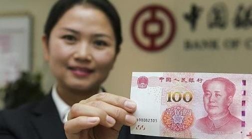 中国银行六个月定期存款利率1.55%，跟部分农信社相比年利率如何