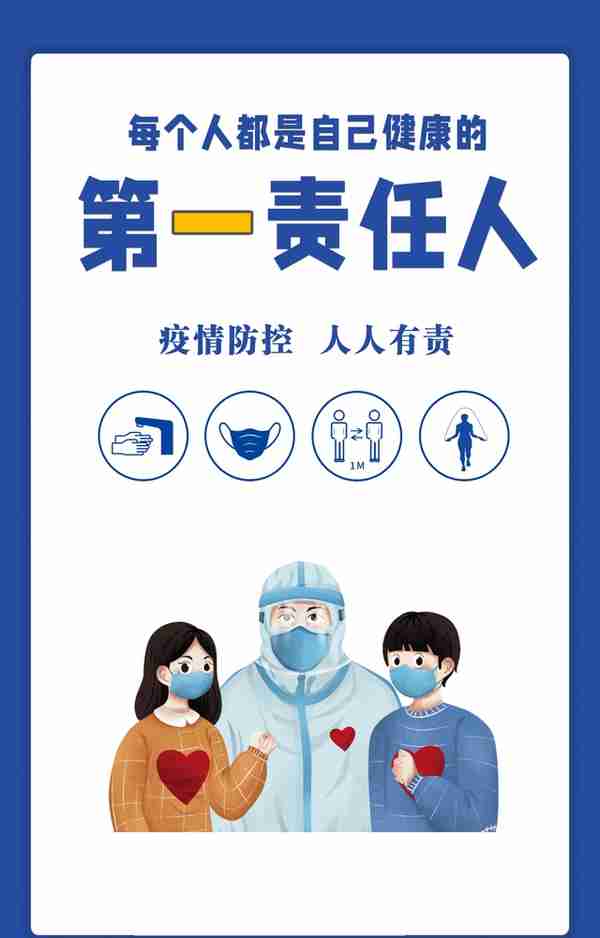 江西省社保报销查询(江西省社保报销查询电话)