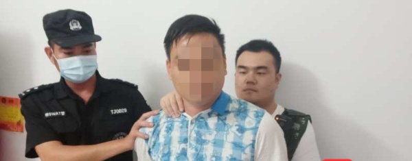 乐东刘志阳涉黑涉恶犯罪团伙落网！警方喊你检举揭发