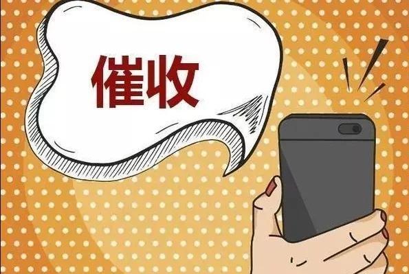 信用卡逾期以后，你应该怎么做才能达到只还本金停息分期的效果？