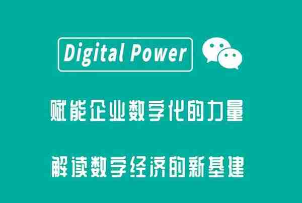 用友YonSuite纯公有云SaaS，成长型企业破局的关键