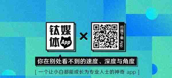 轻度游戏也要高品质，中国厂商如何拥抱美国市场？