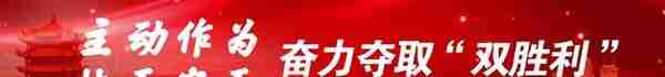 中国建设银行可以通过网银查征信了