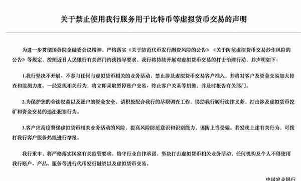 首富赵长鹏：四年狂赚6400亿登顶华人首富，仅一夜身价蒸发5700亿