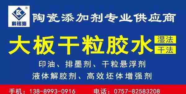 二手陶机市场“火”了：有企业一年卖出130台二手压机