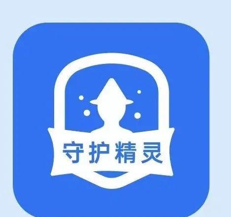 伊春市市场监督管理局查处GEC环保币传销案