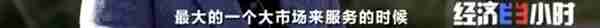 100元能买啥？2件衣服、4个包、1条裤子1双鞋...咋做到的？