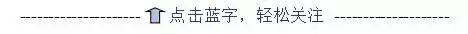 80名！龙游这些事业单位公开招聘~